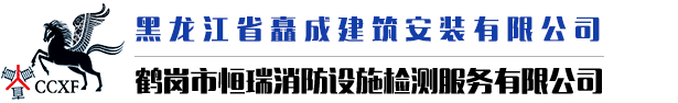 企業(yè)通用模版網(wǎng)站